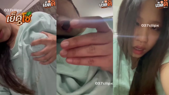 คลิปหลุด onlyfans bow_than น้องโบว์ เปิดกล้องมาด้วยอาการ โชว์เงี่ยน แบบเก็บทรงไม่อยู่ หน้าสวยๆ ของเธอ หน้าอ้อนควยชิบหาย ทั้งกัดปาก ทั้งสบตาเยิ้มๆ พลางใช้มือนวดคลึงหน้าอกไซซ์บิ๊กจนล้นมือ