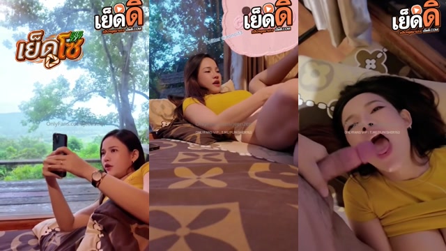 คลิปหลุด Onlyfans jeenzen น้องส้ม สาวนมใหญ่ยั่วเย็ดเปิดรีสอร์ทเย็ดเสียวกับผัวโดนจับกระแทกนมเด้งสู้มือสุดๆเด็ดจัดxxx