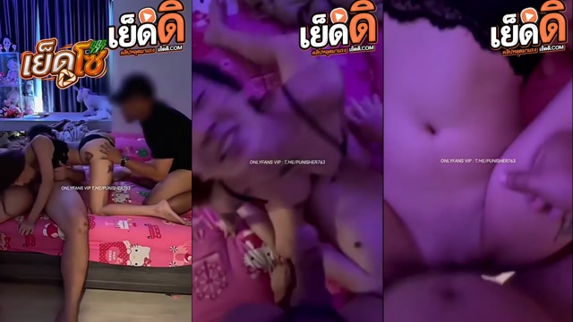 คลิปหลุด โดนรุม 2-1 สาวตัวเล็ก สักลาย สวิงกิ้งสาวสวยหุ่นดีมาถึงจับเอาควยปลอมแหย่หีก่อนเลยหีสวยยไร้ขนร้องครางลั่นตอนโดนเย็ดกระเด้าหี