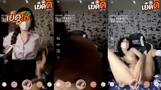 คลิปหลุด Onlyfans Lukmoo71 น้องลูกหมูโดนจ้างให้โชว์เสียวในดิสคอสแอบโดนอัดคลิป นั่งเบ็ดหีเสียวๆดังแจ๊ะๆน้ำหีเเฉะๆ ก่อนใช้ควยปลอมแทงหีรัวๆน้ำแตกพุ่งกระฉูด