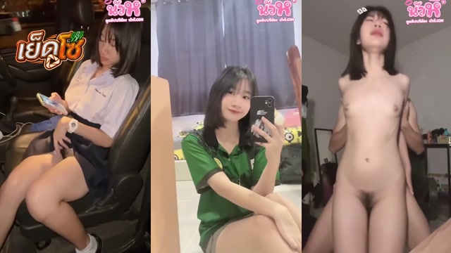 คลิปหลุด น้องๆดึงกระโปรงขึ้นหน่อย จัดหนักสาว ม.ปลาย จับเย็ดหีท่าหมา ซอยหีแบบเน้นๆ แรงๆ จุกหีไปหมดแล้วพี่