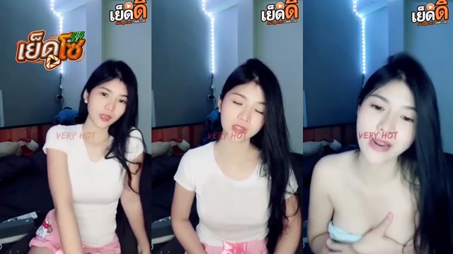 คลิปหลุด ทางบ้านวีเจสาวสวยสุดเเซ่บนั่งไลฟ์สดแก้ผ้าเรียกยอดวิวโชว์เสียวเปิกนมโชว์กลางไลฟ์ยั่วๆโครตน่าเย็ดทำหน้าเงี่ยนใส่ใครจะทนไหว