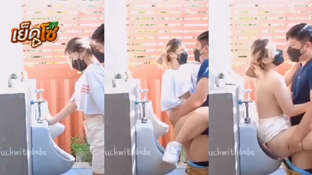 คลิปหลุด fwbfuckwithbabe คู่รักเงี่ยนเย็ดมาพากันเสียวแอบแซ่บหลังห้องน้ำชายในปั้มเสียวยืนซอยหีกระเด้านัวๆครางลั่นเลย