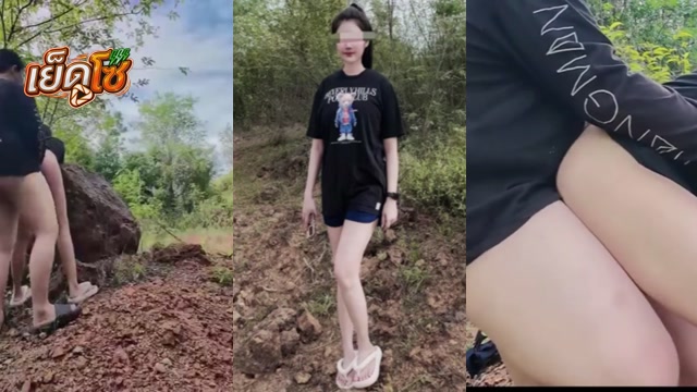 คลิปหลุด คู่รักวัยรุ่น จับเมียผิวขาวจั๊วะ หุ่นเด็ด ๆ เดินเข้าป่าข้างทาง ก่อนจะถอดกางเกงสอดควยเข้าหีท่าหมา เย็ดไปมองซ้ายมองขวากลัวคนมาเห็น โคตรได้ฟิลจริงๆ ก่อนจะทนความเสียวไม่ไหวแตกคารูหีแฟนสาวสุดสวยฟินๆ