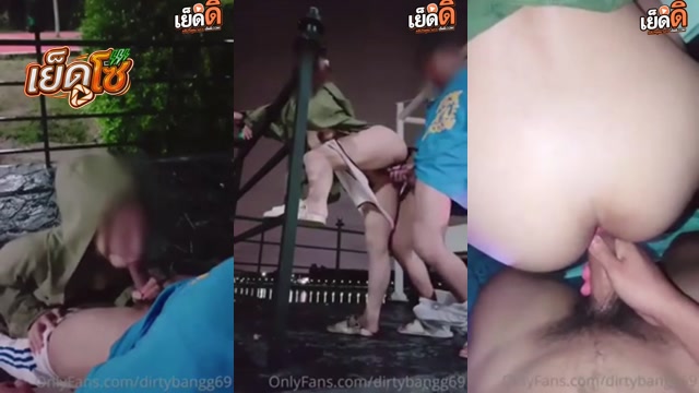 คลิปหลุด โอลี่แฟน dirtybangg69 เปลี่ยนฟิลหลังฝนตก คู่เย็ดสุดเงี่ยน แอบตอกหีกันที่โล่งๆ จับแฟนสาวโม๊คควยฟินๆ ก่อนจะขย่มควยเสียวๆแบบไม่ยั้ง กลัวคนเห็น แต่มันเงี่ยนก็เย็ดต่อแบบไม่หยุดเลย