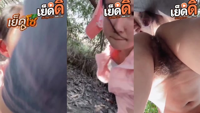 คลิปหลุด ทางบ้าน ออกมาวิ่ง บรรยากาศดี เย็ดริมป่าซะเลย เปลี่ยนบรรยากาศการเย็ด ครางเสียงดังไม่ได้ แอบลุ้นจะมีคนได้ยินเสียงครางมั้ย เอวอย่างพริ้วหน้าตาดีเเถมขี้เงี่ยนอีก โครตน่าเย็ด