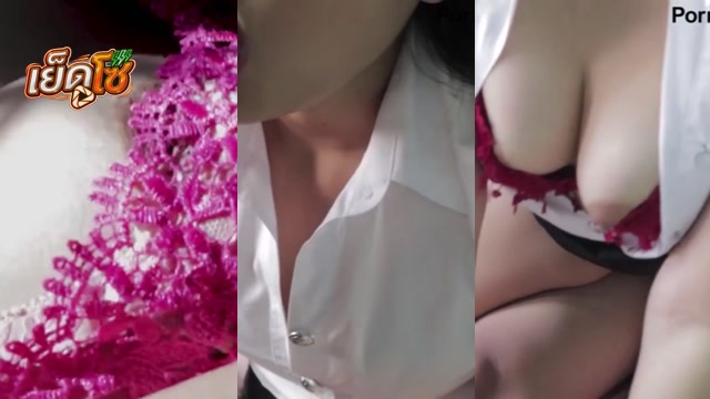 คลิปหลุด นักศึกษาสาวนมใหญ่โดนควยตอกหียามเช้า โม็คควยแล้วขึ้นขย่มควยคาชุดนอน โดนเย็ดหีก่อนออกไปเรียน กลับจากเรียนเลยจัดอีกดอกยัดควยแล้วซอยไม่ยั้งจนหีระบม